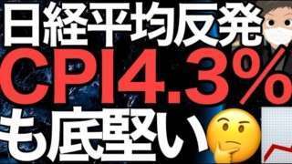 Thumbnail of post image 113