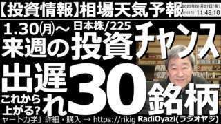 Thumbnail of post image 119