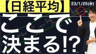 Thumbnail of post image 084