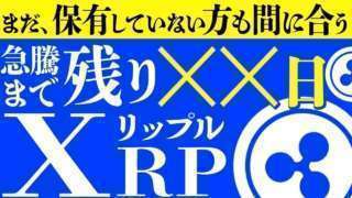 Thumbnail of post image 114