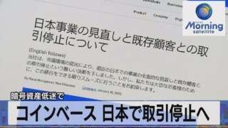 Thumbnail of post image 146