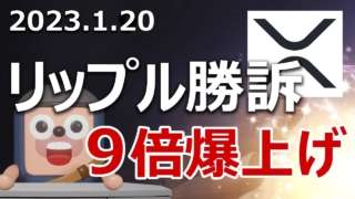 Thumbnail of post image 040