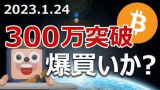 Thumbnail of post image 180