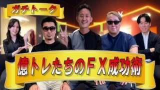 Thumbnail of post image 149