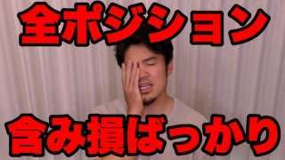 Thumbnail of post image 195