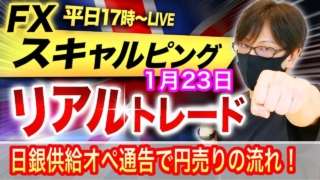 Thumbnail of post image 006