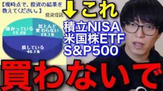 Thumbnail of post image 133