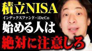 Thumbnail of post image 065