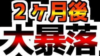 Thumbnail of post image 060