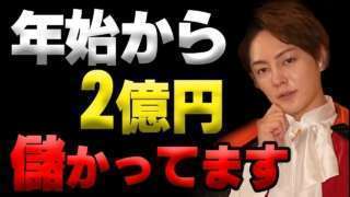 Thumbnail of post image 013