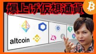 Thumbnail of post image 018