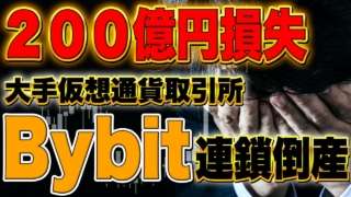 Thumbnail of post image 116