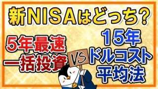 Thumbnail of post image 098