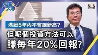 Thumbnail of post image 007