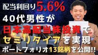 Thumbnail of post image 198