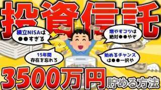 Thumbnail of post image 130