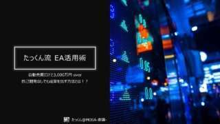 Thumbnail of post image 173