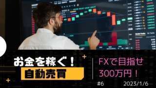 Thumbnail of post image 092