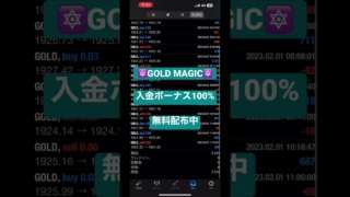 Thumbnail of post image 055