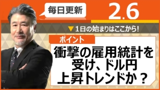 Thumbnail of post image 149