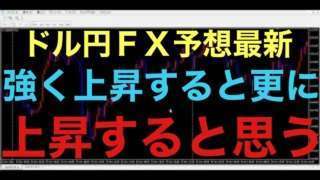 Thumbnail of post image 018