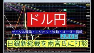 Thumbnail of post image 029