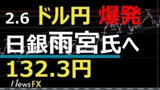 Thumbnail of post image 029