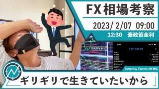 Thumbnail of post image 096