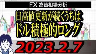 Thumbnail of post image 164