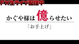 Thumbnail of post image 055