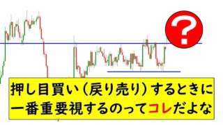 Thumbnail of post image 068