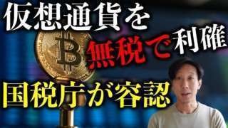 Thumbnail of post image 001