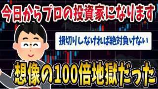 Thumbnail of post image 160