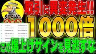 Thumbnail of post image 071