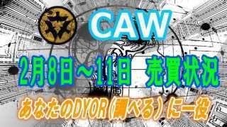 Thumbnail of post image 174