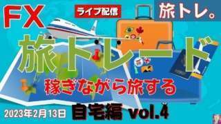 Thumbnail of post image 084