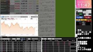 Thumbnail of post image 085