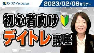 Thumbnail of post image 145