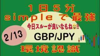 Thumbnail of post image 086