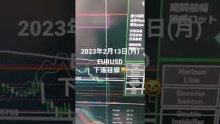 Thumbnail of post image 014