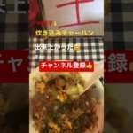 Thumbnail of post image 085