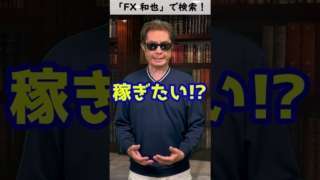 Thumbnail of post image 085