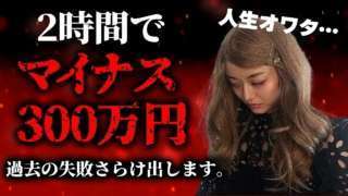 Thumbnail of post image 190