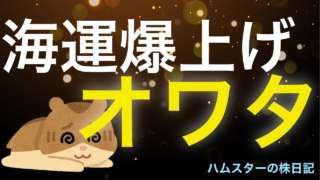 Thumbnail of post image 037