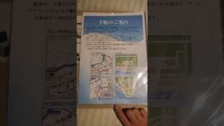 Thumbnail of post image 142