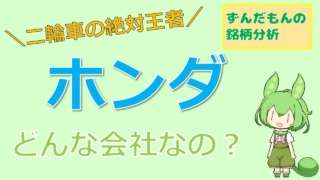 Thumbnail of post image 103