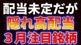 Thumbnail of post image 058