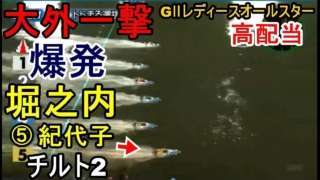 Thumbnail of post image 108