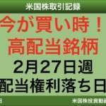 Thumbnail of post image 091