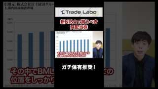 Thumbnail of post image 001